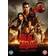 Dead Rising: Watchtower [DVD]